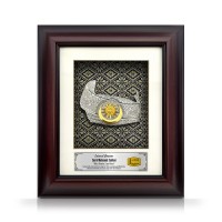 8.5" x 10" Solid Frame with Exclusive Songket and Gold Plated Pewter : Tengkolok