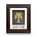 8.5" x 10" Solid Frame with Exclusive Songket and Gold Plated Pewter : Kelapa Sawit (Oil Palm)