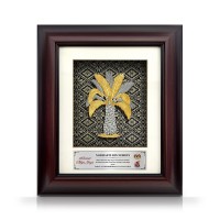 8.5" x 10" Solid Frame with Exclusive Songket and Gold Plated Pewter : Kelapa Sawit (Oil Palm)