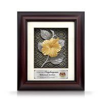 8.5" x 10" Solid Frame with Exclusive Songket and Gold Plated Pewter : Bunga Raya (Hibiscus Flower)