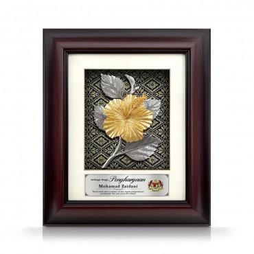 8.5" x 10" Solid Frame with Exclusive Songket and Gold Plated Pewter : Bunga Raya (Hibiscus Flower) 8.5" x 10" Solid Frame with Exclusive Songket and Gold Plated Pewter : Bunga Raya (Hibiscus Flower)
