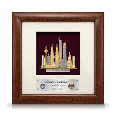 8" x 8" Solid Frame with Gold Plated Pewter - Kuala Lumpur Landmark