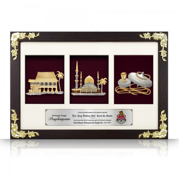  3 in 1 Exclusive Frame (Flower Border) with Gold Plated Pewter