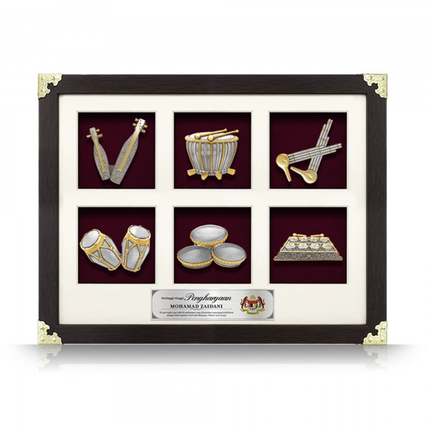6 in 1 Exclusive Frame (Deco Border) with Gold Plated Pewter
