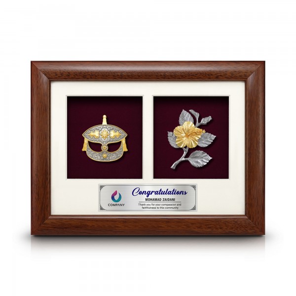 2 in 1 Solid Frame with Gold Plated Pewter (GFS)