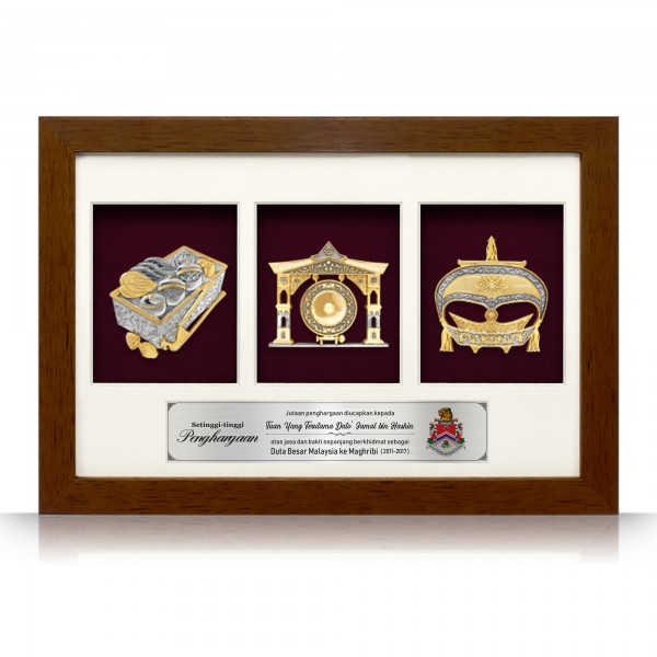 3 in 1 Solid Frame with Gold Plated Pewter