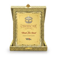7" x 9" Songket Box with Earthleaf Gold Aluminium Plate and Gold Plated Pewter - Wau Bulan