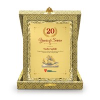 7" x 9" Songket Box with Earthleaf Gold Aluminium Plate and Gold Plated Pewter - Perahu Lepa 7" x 9" Songket Box with Earthleaf Gold Aluminium Plate and Gold Plated Pewter - Perahu Lepa