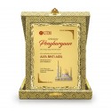 7" x 9" Songket Box with Earthleaf Gold Aluminium Plate and Gold Plated Pewter - Mosque