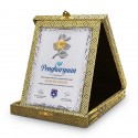 7" x 9" Songket Box with Earthleaf Silver Aluminium Plate and Gold Plated Pewter - Bunga Raya