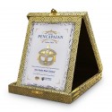 7" x 9" Songket Box with Earthleaf Silver Aluminium Plate and Gold Plated Pewter - Wau Bulan