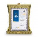7" x 9" Silver Diamond Aluminium Plate with Songket Box