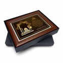 7" x 9" Award Plaque with Gold Plated Pewter - Masjid (Surah Al Fatihah)