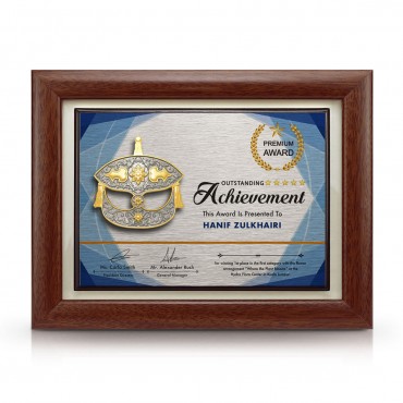 7" x 9" Award Plaque with Gold Plated Pewter - Wau Bulan