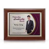 7" x 9" Award Plaque - Outstanding Leadership Award
