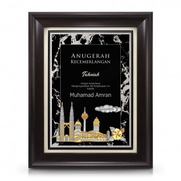 9" x 11" Award Plaque with Gold Plated Pewter : Malaysia Landmark