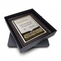 9" x 11" Award Plaque with Gold Plated Pewter - Malay Carving Motif