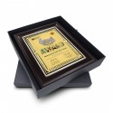 9" x 11" Award Plaque with Gold Diamond Aluminium Plate and Gold Plated Pewter - Tengkolok