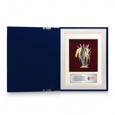 6" x 8" Book Frame with Gold Plated Pewter - Padi (Paddy) 6" x 8" Book Frame with Gold Plated Pewter - Padi (Paddy)