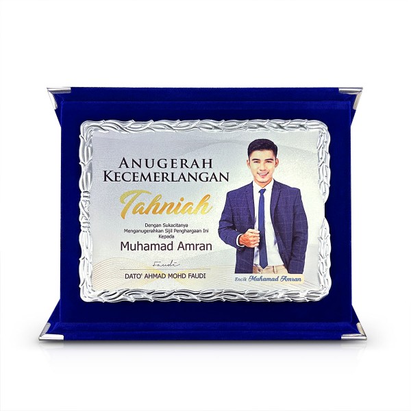 Velvet Book Plaque with Premium Aluminium Plate