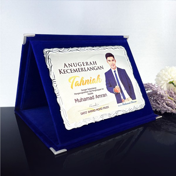 Velvet Book Plaque with Premium Aluminium Plate