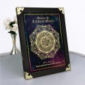 7" x 9" Budget Frame (Gold Border) - Surah Al-Fatihah