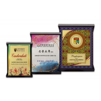 Plaque in Songket