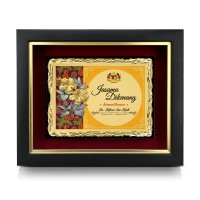 10" x 12.5" Earthleaf Gold Aluminium Plate With Premium Plaque And Gold Plated Pewter - Bunga Raya 2 Flowers