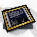 Classic Gold Certificate Frame - Template Ayat Kursi