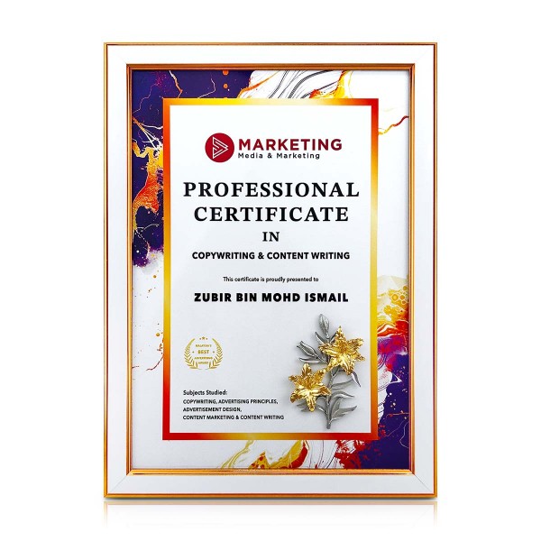 White Bronze Certificate Frame with Gold Plated Pewter - Lily Flower