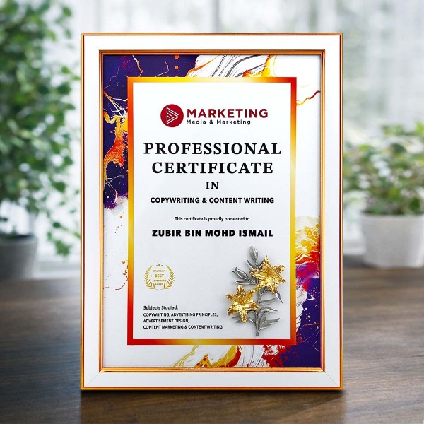 White Bronze Certificate Frame with Gold Plated Pewter - Lily Flower