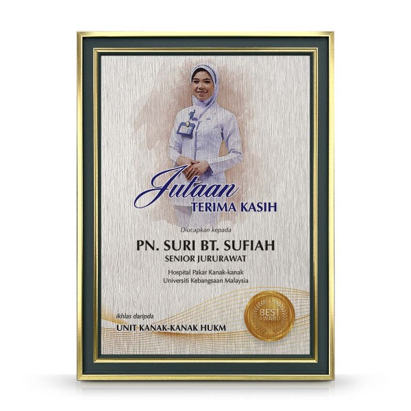 Emerald Gold Certificate Frame