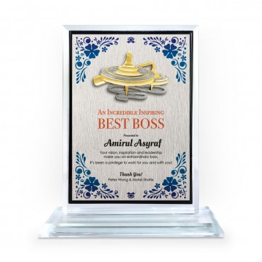 6" x 8" Crystal Award Plaque Vertical with Gold Plated Pewter - Gasing