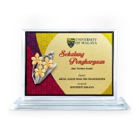 6" x 8" Crystal Award Plaque Horizontal with Gold Plated Pewter - Orchid 3 Flower