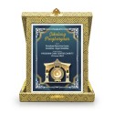 7" x 9" Crystal Award Plaque with Songket Box and Gold Plated Pewter - Gong