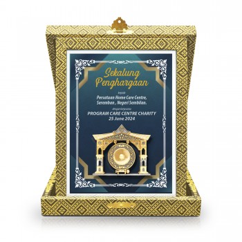 Crystal Plaque w/ Songket Box