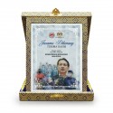 7" x 9" Crystal Award Plaque with Songket Box