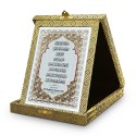 7" x 9" Crystal Award Plaque with Songket Box - Surah Al-Fatihah