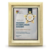 9" x 11" Glory Plaque with Gold Plated Pewter - Star Awards