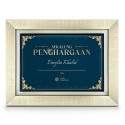 10.5" x 13.5" Glory Plaque with Gold Border Accessories