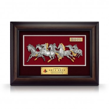 11" x 15.5" VIP Frame with Gold Plated Pewter - Eight Horses