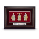 8.5" x 12" VIP Frame with Gold Plated Pewer - Fu Lu Shou (Blessings, Prosperity & Longevity)