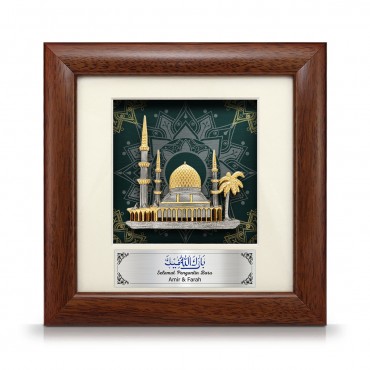 7" x 7" Solid Frame with Printed Background : Gold Plated Pewter Masjid (Islamic Motif Background)