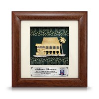 7" x 7" Solid Frame with Printed Background : Gold Plated Pewter Rumah Melayu (Islamic Motif Background)