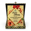 7" x 9" Gold & Black Songket Plaque - Vertical