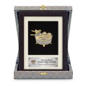 7" x 9" Songket Frame (Royale Blue) with Gold Plated Pewter : Tepak Sireh