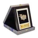 7" x 9" Songket Frame (Royale Blue) with Gold Plated Pewter : Tepak Sireh