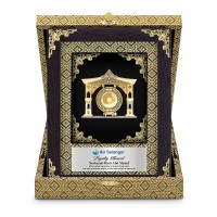 7" x 9" Premium Songket Frame with Gold Plated Pewter (Royale Gold) : Gong