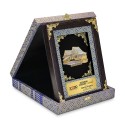7" x 9" Premium Songket Frame with Gold Plated Pewter (Royale Blue) : Rumah Melayu (Malay House)