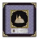 10" x 10" Songket Frame (Silver Violet) with Gold Plated Pewter : Putrajaya Mosque